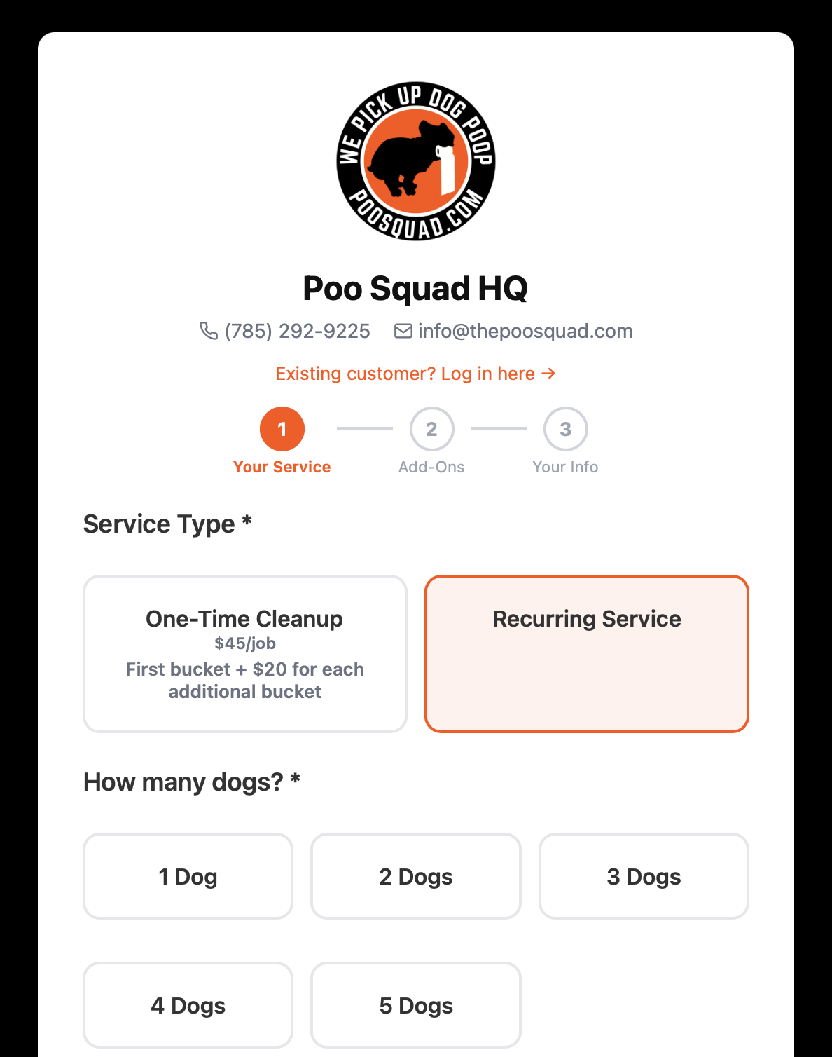 Branded Swankflow form on a customer's own domain
